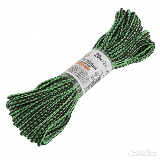 Шнур хозяйственный плетеный цветной d 8 мм.*20 м