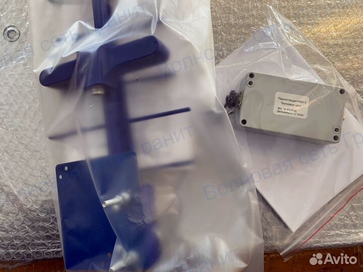 Радиостанция Гранит Р48У.3 «Волновая Сеть»