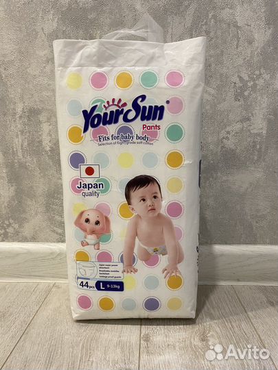 Подгузники-трусики YourSun 4L (9-13кг) 44 штуки