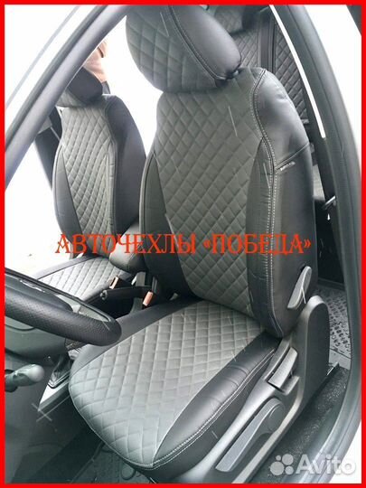 Чехлы LADA Vesta из экокожи чёрно-серые Ромб