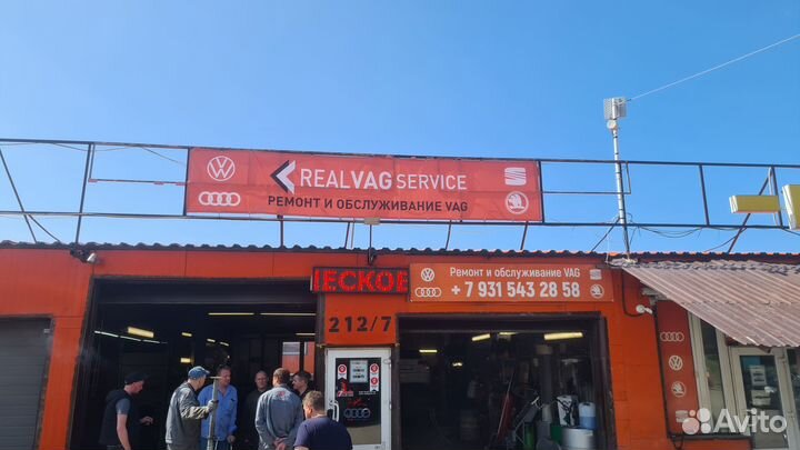 Автослесарь-автомеханик в VAG сервис