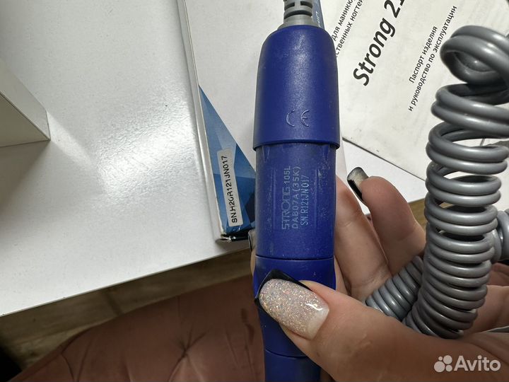 Аппарат для маникюра strong 210