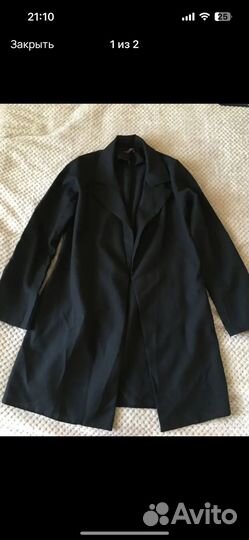 Пакет вещей женской 44-46