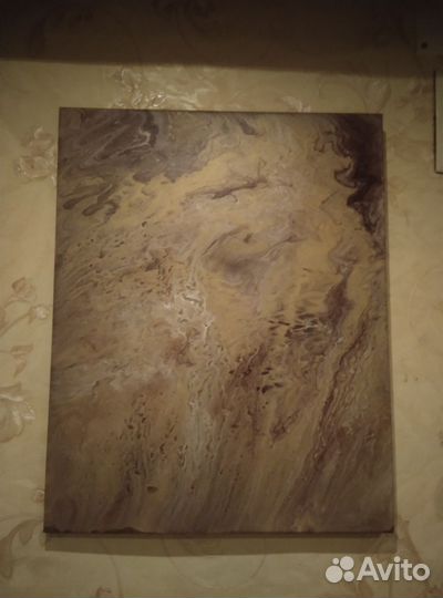 Картина интерьерная