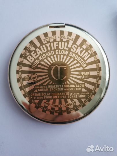 Charlotte Tilbury Glow Bronzer Бронзер кремовый