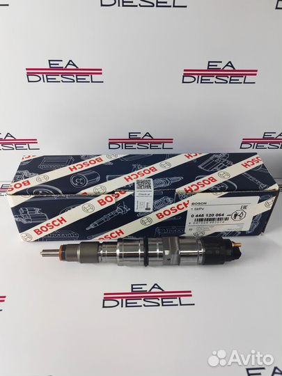 Форсунка 0445120064