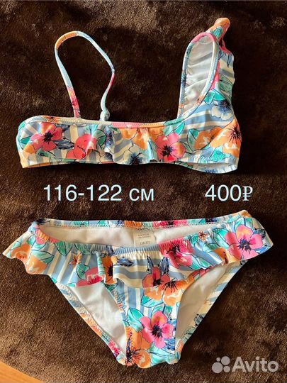 Купальник для девочки