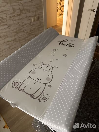 Пеленальная доска