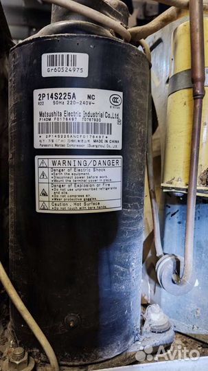 Компрессор кондиционера