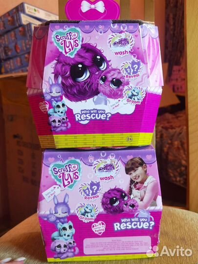 Пушистик-потеряшка