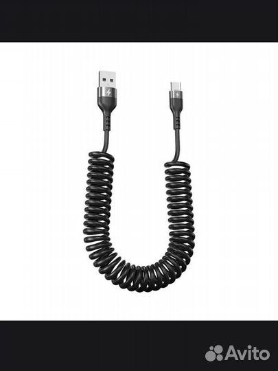 Кабель usb type c