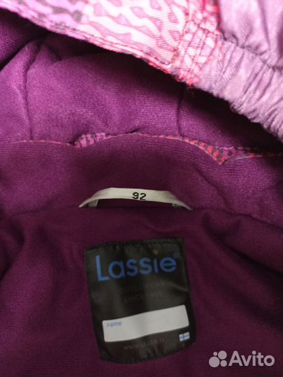 Комбинезон