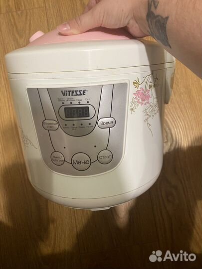 Мультиварка