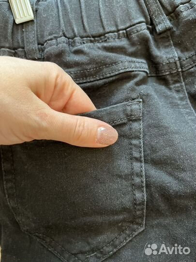 Джинсы Liangfeima широкие, р.27 (44)