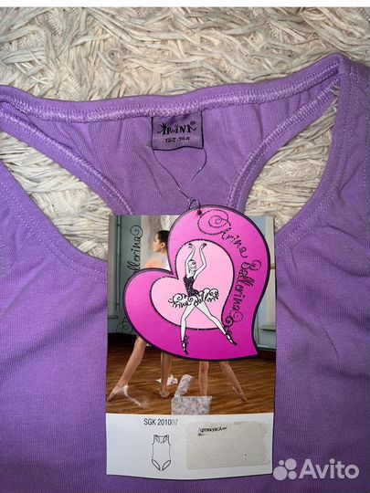 Купальник гимнастический