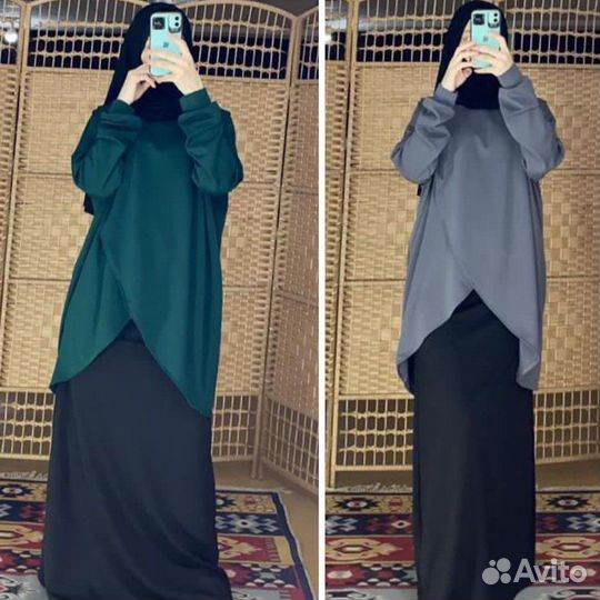 Любое разное другое