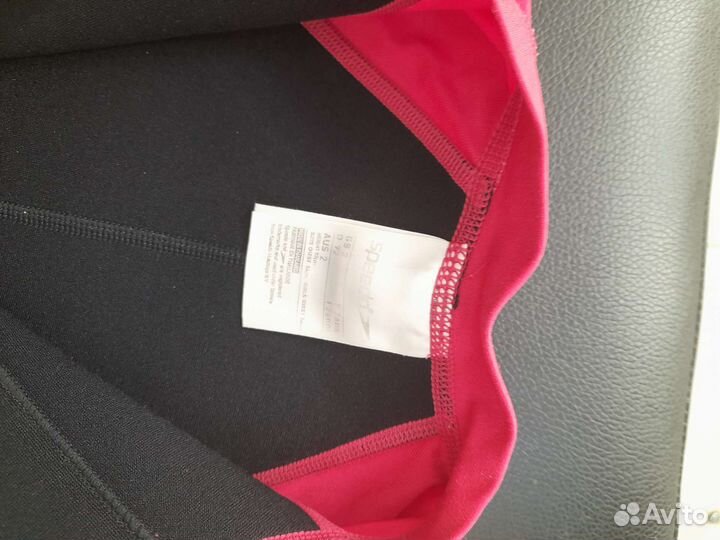 Гидрокостюм детский