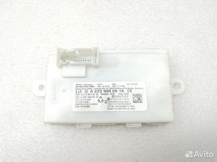 Блок управления бесключевого доступа Mercedes-Benz