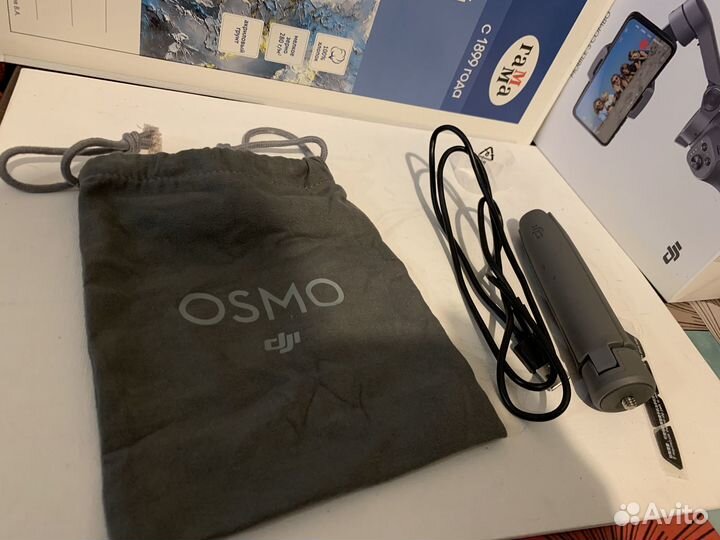 Стабилизатор для телефона dji osmo 3