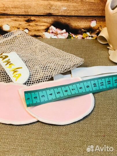 Вкладыши для пуантов Новые