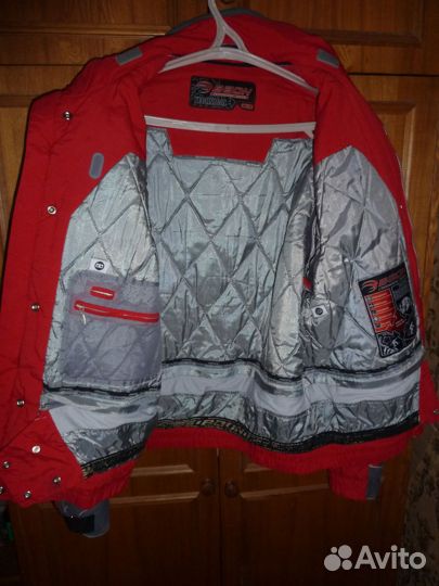 Куртка горнолыжная мужская Baon 52-54