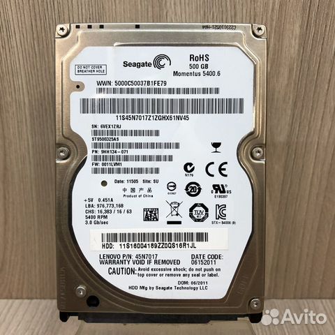 Жесткий диск 2.5