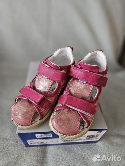 Босоножки для девочки