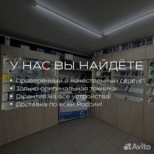 iPhone 14 Plus, 128 ГБ
