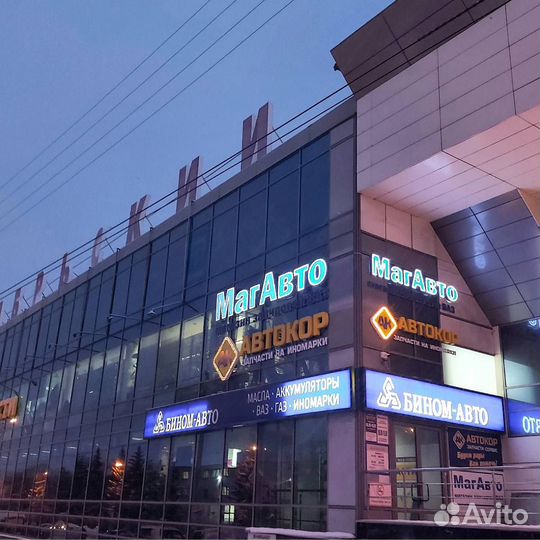 Проводка подкапотная Нива 21214 инжектор