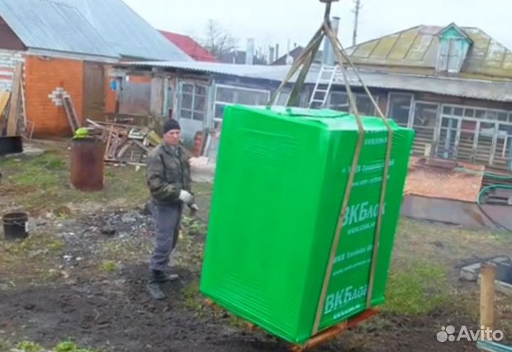 Газоблоки от произоводителя. Объём