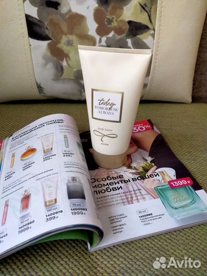Парфюмированный лосьон для тела Avon