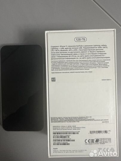 iPhone 11 128gb бу
