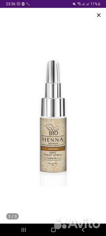 Хна для бровей biohenna