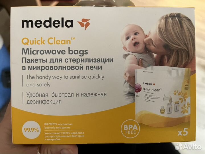 Пакеты для стерилизации medela