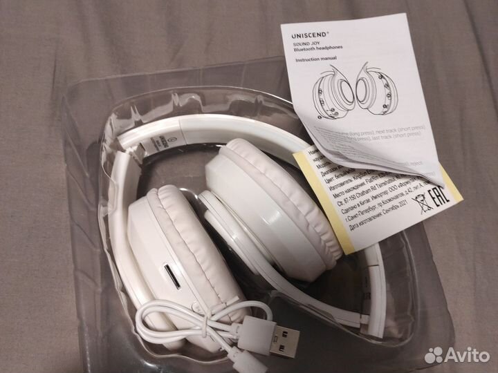 Беспроводные наушники sound joy