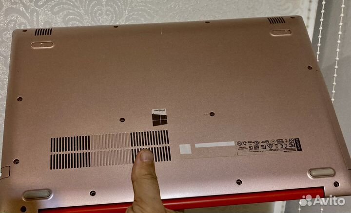 Lenovo i5-7200u, 8gb ddr4, Radeon 530, SSD 256 gb