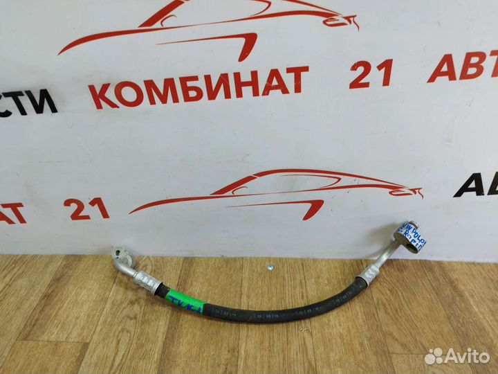 Трубка кондиционера VW Polo 6 Skoda Rapid 2