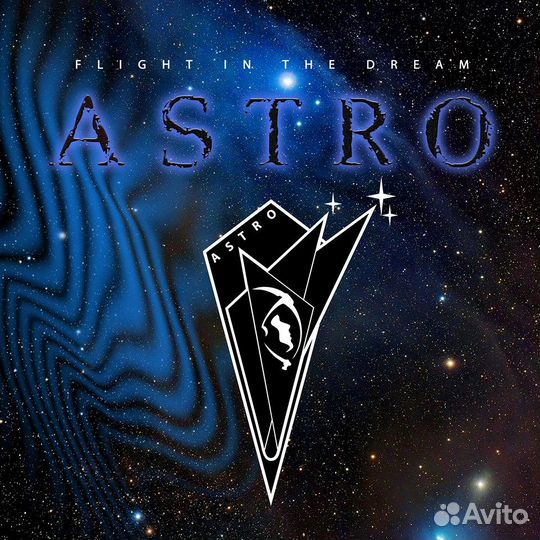 Электронный Дуэт 