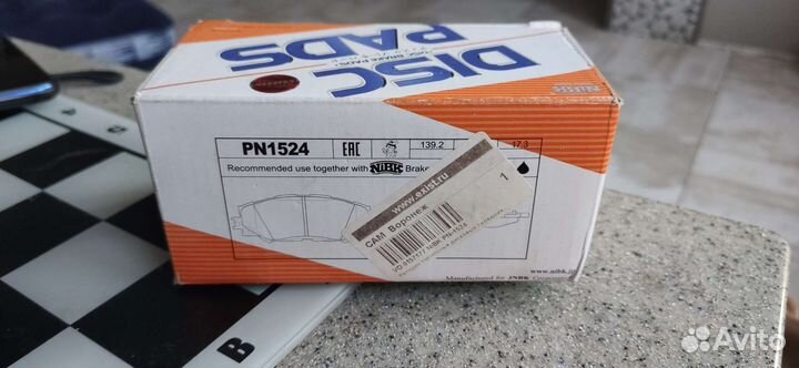 Тормозные колодки toyota