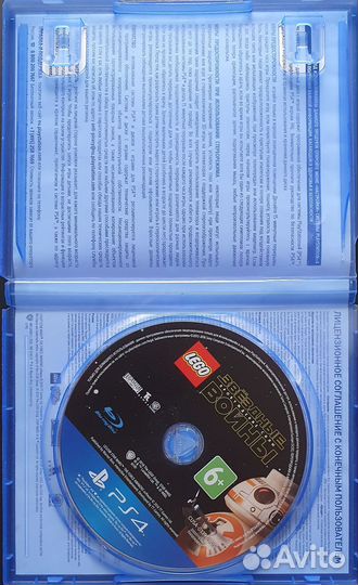 Игры для приставок ps4 диск