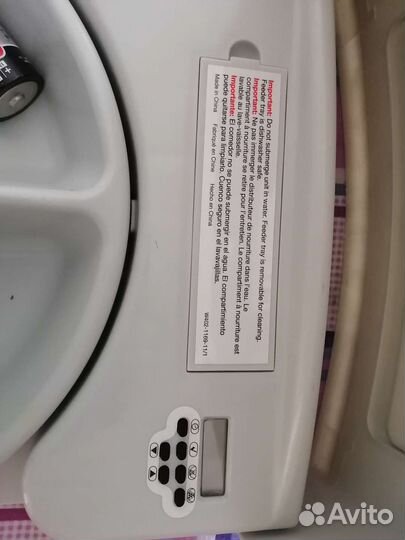 Автокормушка для животных