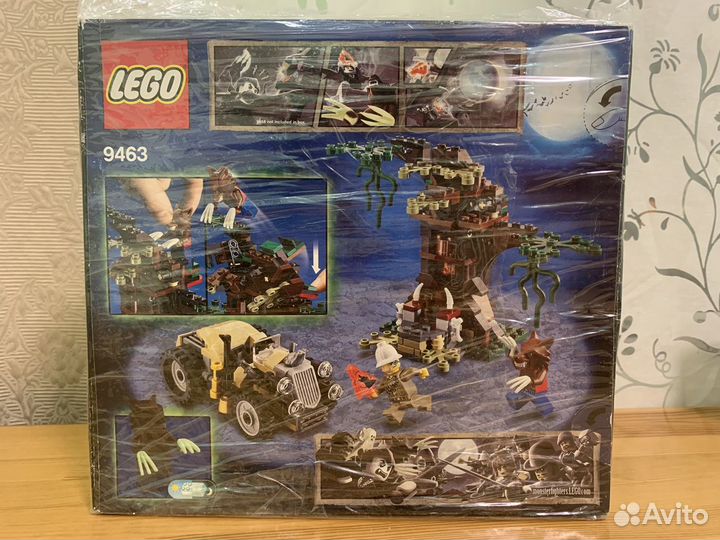 Lego Monster Fighters 9463 THE Werewolf