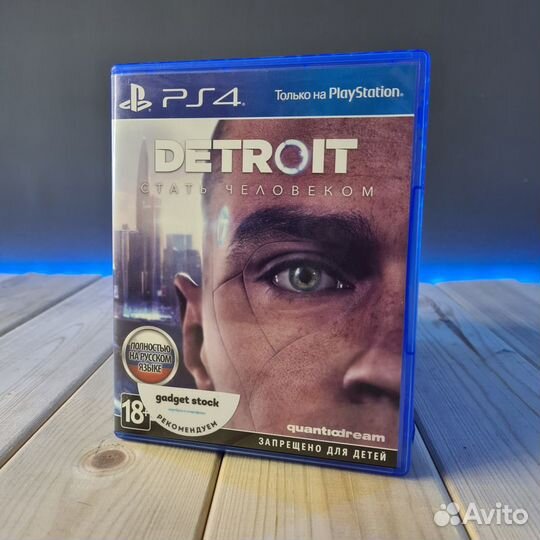 Диск PS4 Detroit Become Human