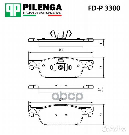 Колодки тормозные LADA X-RAY передние FD-P 3300