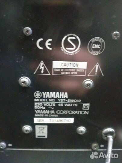 Сабвуфер yamaha yst sw 012