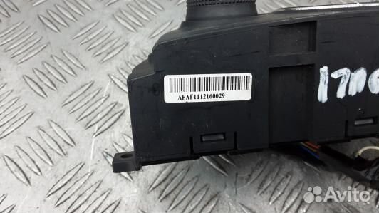 Блок управления печки и климат-контроля KIA soul 1