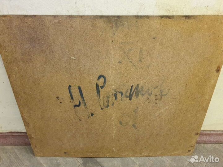 Картина н-т с предметами, Н.Ротанов