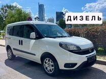 FIAT Doblo 1.6 MT, 2020, 120 000 км, с пробегом, цена 1 795 000 руб.