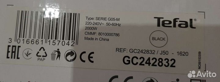 Электрогриль tefal новый