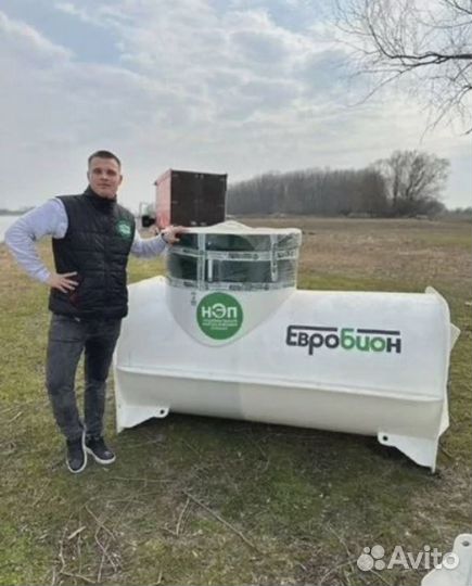 Септики под ключ от производителя